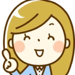40代 女性