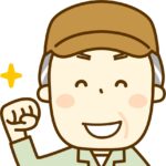 40代 男性